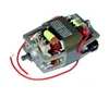 AC Universal Motors NU76 speed 16000-23000RPM torque 88-246mNm used for meat grinder, juicer, blender, food process