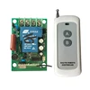 220V 10A 1 Single Channel Wireless Relay Remote Control Switch 315MHz 433MHz Waterproof Remote Control