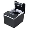 JEPOD XP-N260H 260mm/s Printing Speed Lan Usb Serial Port 80MM Pos Thermal Receipt Printer with POS 80 driver linux