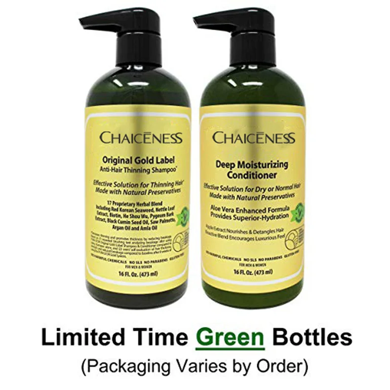 china argan oil shampoo and conditioner