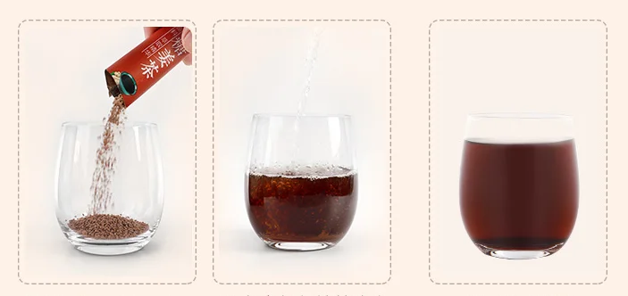 free shipping OEM Chinese wolfberry ginger Tea Instant Honey brown sugar warm uterus past tonic products for women health 120g - 4uTea | 4uTea.com