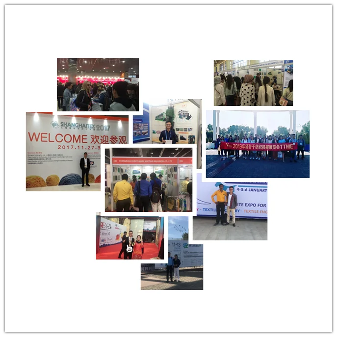 exhibition18