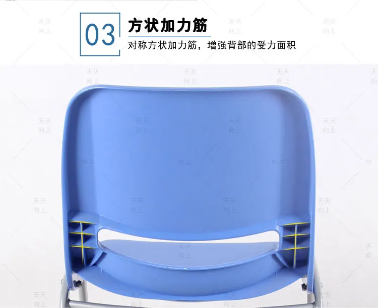 Hospital Waiting Room Chairs Public Stylish 3-Seat Bus Station Waiting Chairs Fixed Frame
