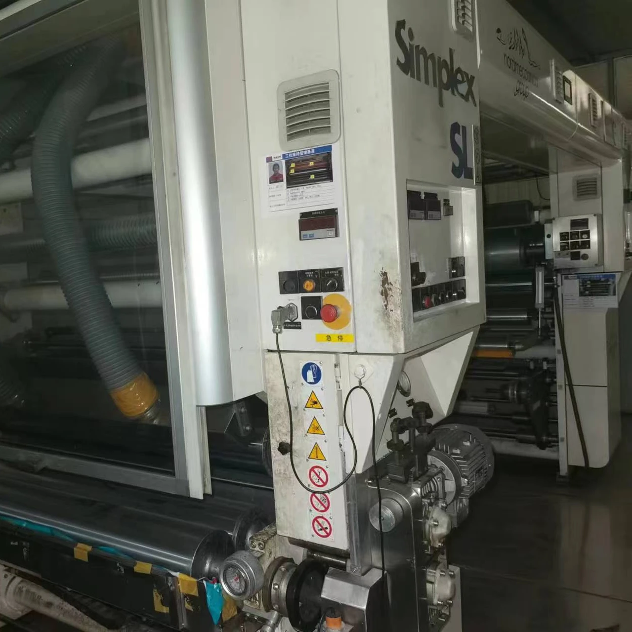 Used Nordmeccanica 1300 Simplex Sl Solventless Lamination Machine - Buy ...