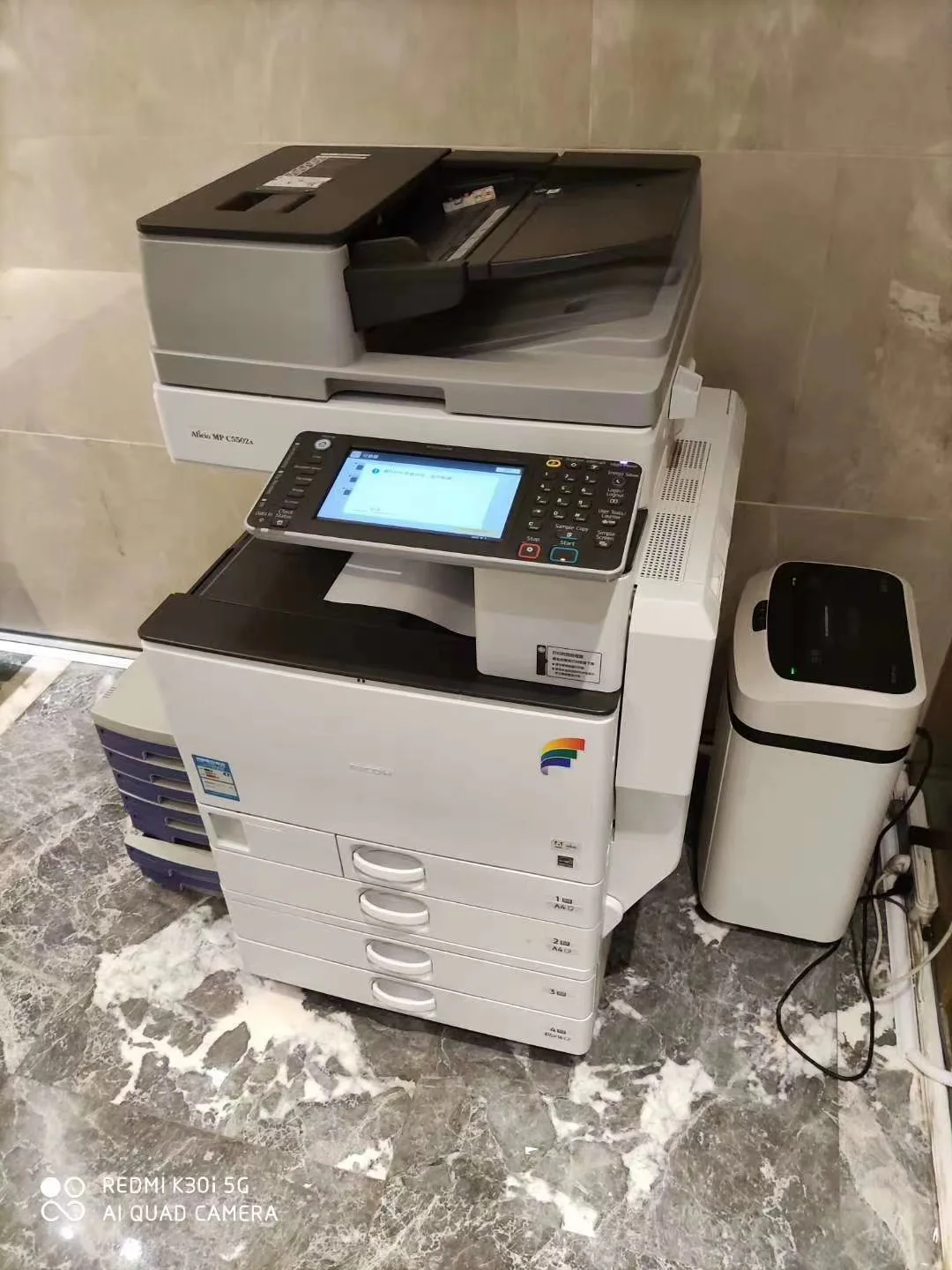 Low Price Refurbished Canon Ir 2520/2525 Used Photocopy Machine Copiers