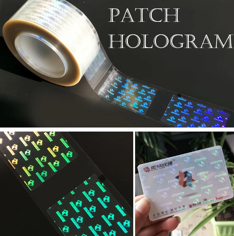 Кольцо с голограммой прозрачный. Hologram Patches. Китайское метро голограммы. Evolis Full Hologram Patch-Generic Globe r4251.