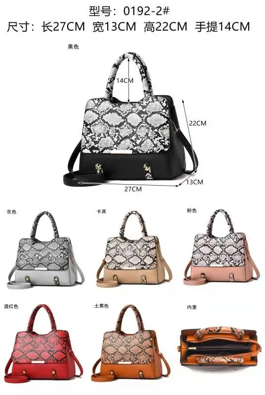 China Supplier Online Shopping Women Bags Bag Women - Buy Bag Women