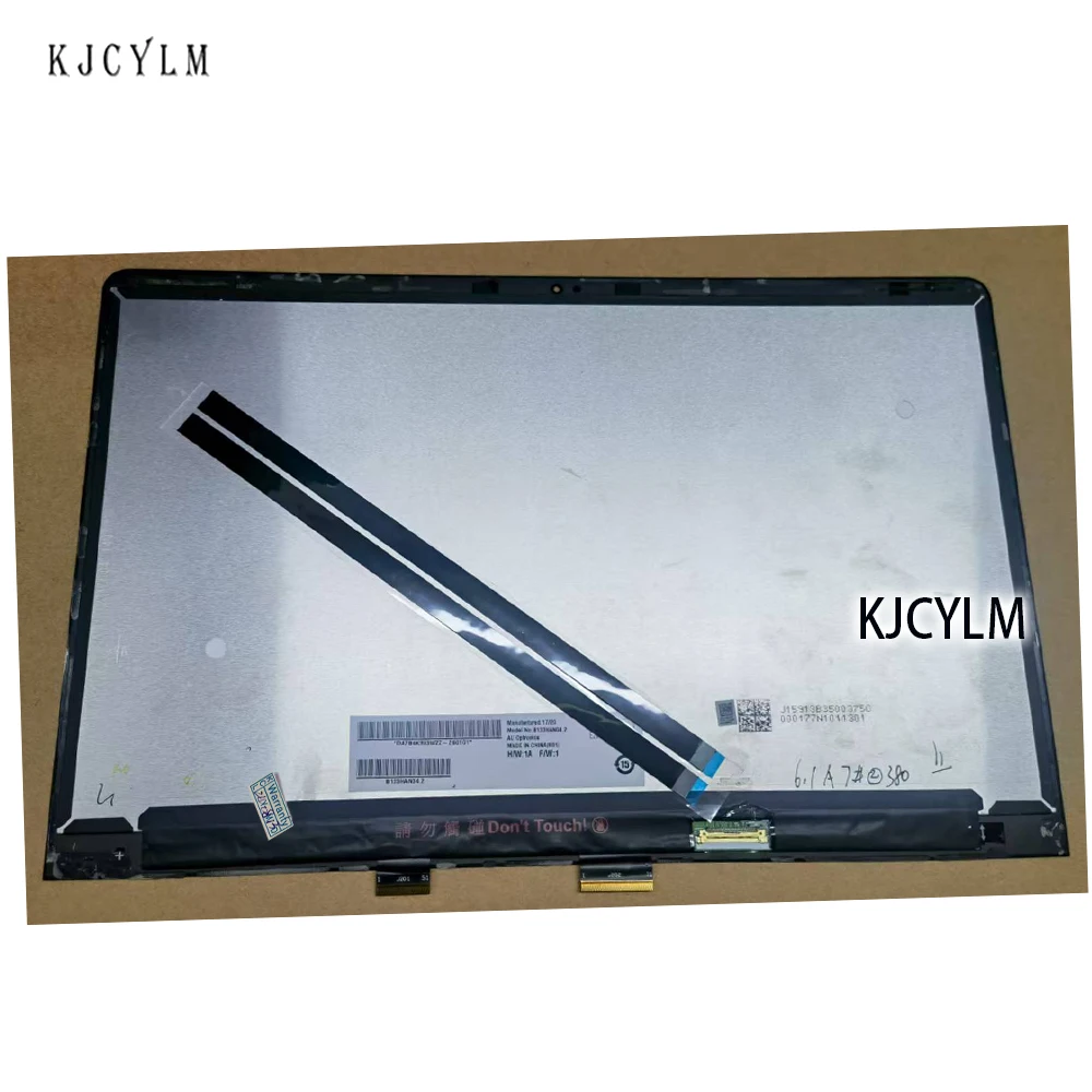 [画面割れ]  ASUS Zenbook Flip S UX370UA Asus ZenBook Flip S UX370UA Assembly - QHD 13.3