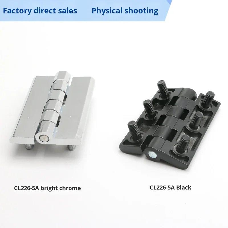 Industrial Heavy-Duty Hinge 226-5A 90*60 Six-Leg Stud Thickened Alloy Hinge Cutting for Heat Sink Distribution Cabinet details