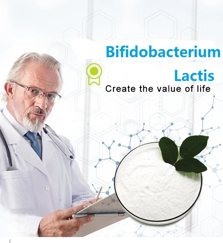 Bifidobacterium Lactis Probiotics Powder For Regulating Intestinal Buy Bifidobacterium Bifidum