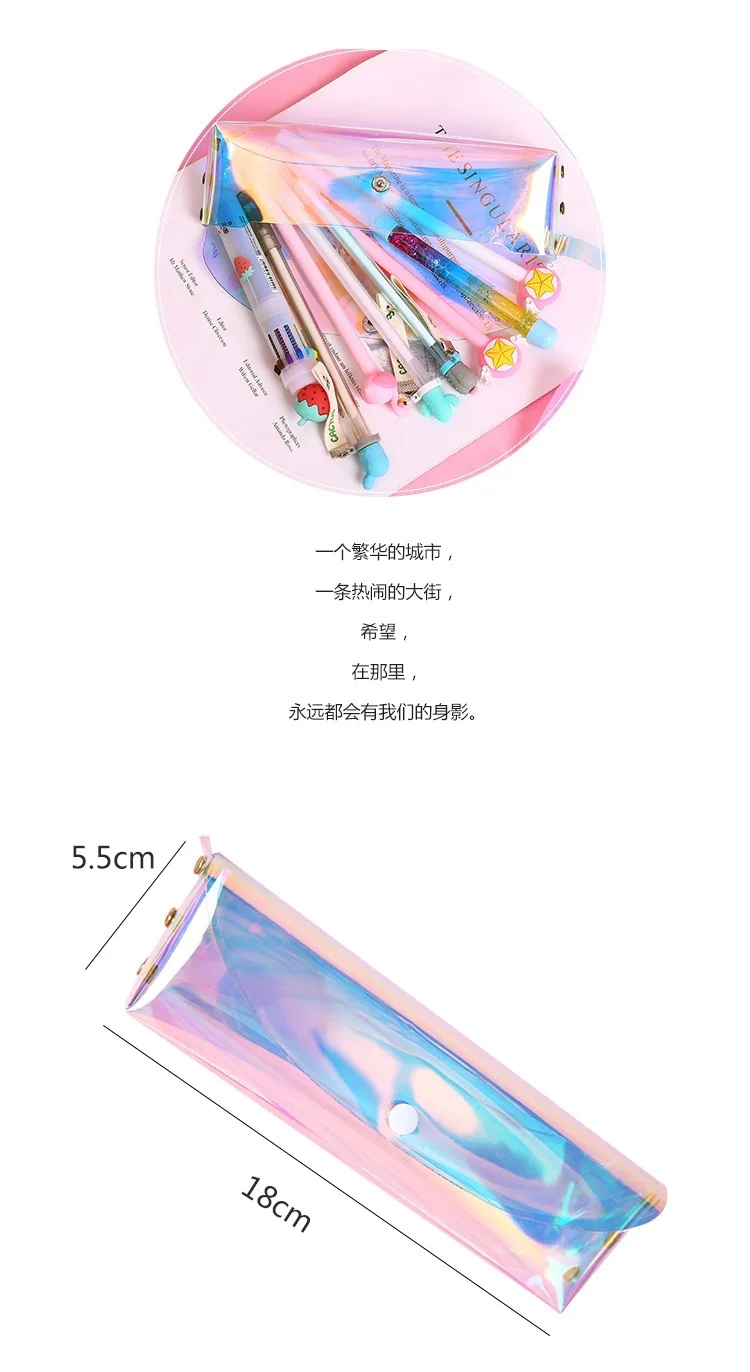 pen bag (7).jpg