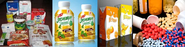 Steam Retort/ Side spraying steam retort