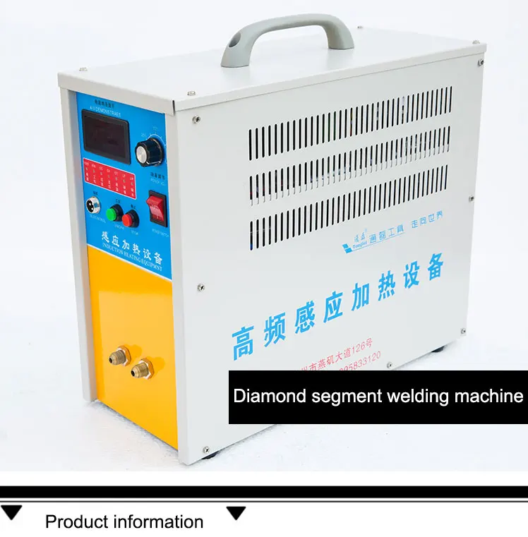 welding machine information