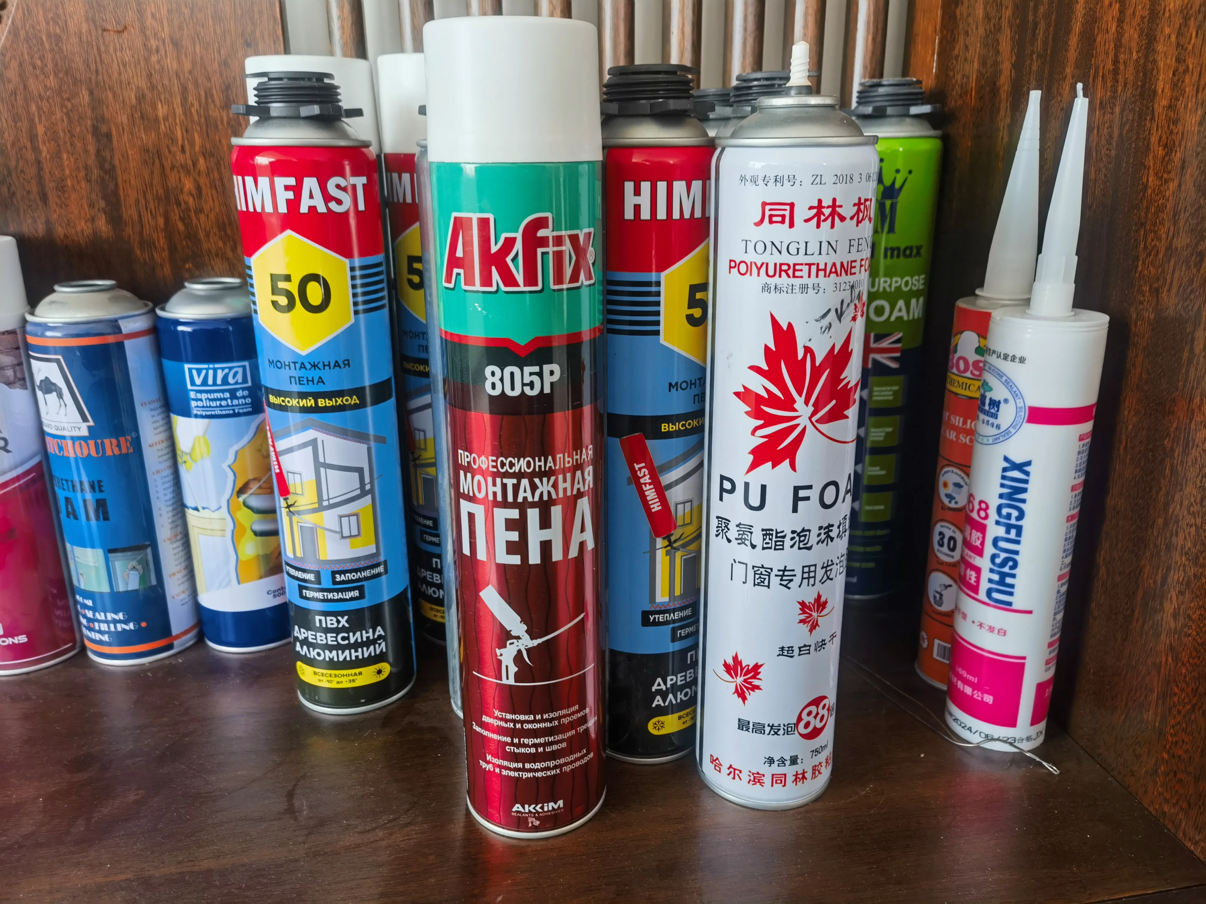 Polyurethane Foam Caulking Agent Expanding Foam Expanding Pu Foam Spray Buy Expanding