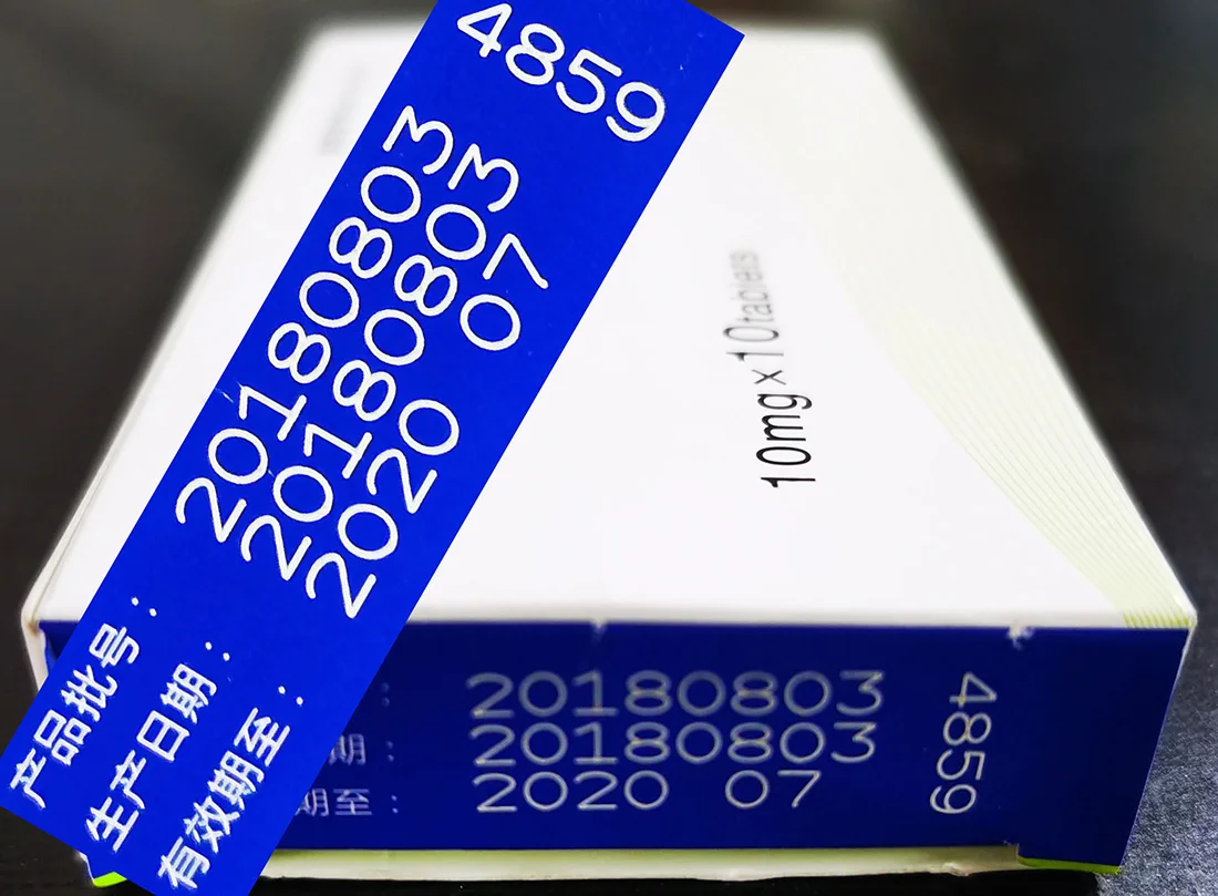 Lasers codes