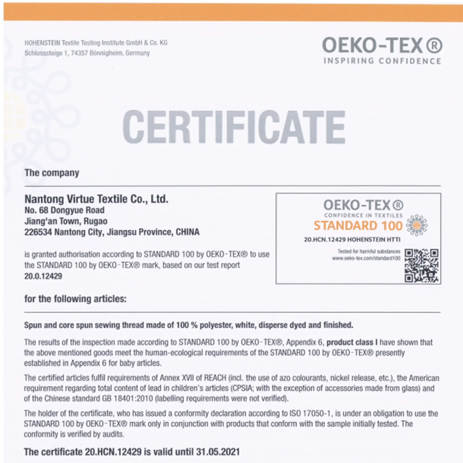OEKO.png