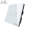 UK 2 Gang Home Automation Alexa Smart Wifi Switch