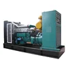 Ce Approved 200Kw Deutz Gas Generator Set For Sale