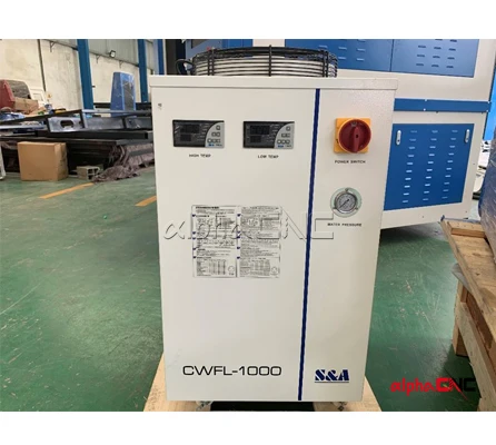 cosmo laser equipment - fiber laser cutting machine