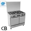 first rate 900*600mm 36 inch hot sale and gigh quality gas cooker range for sale in North Africa