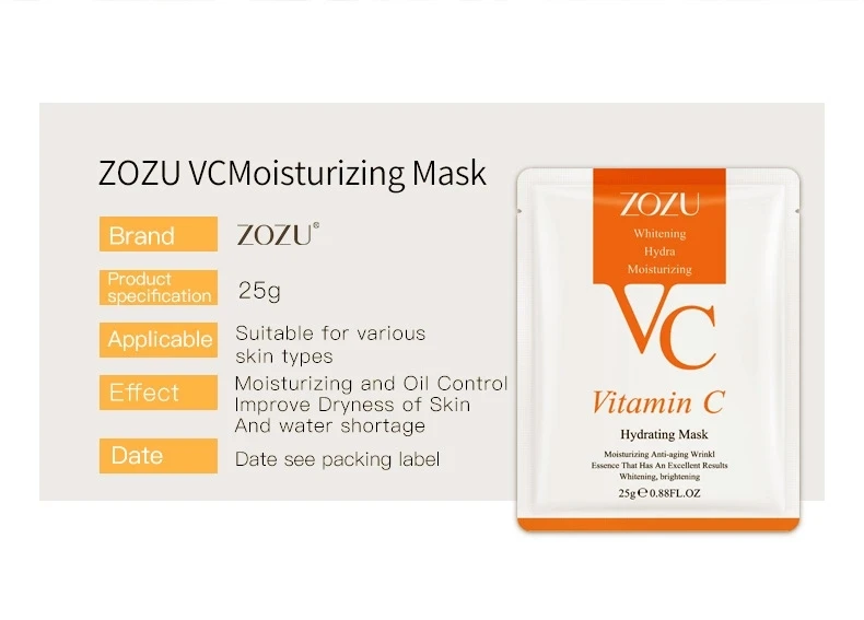 BIOAQUA factory ZOZU face sheet mask Whitening moisturizing remover Blackhead vitamin C facial mask for skin care