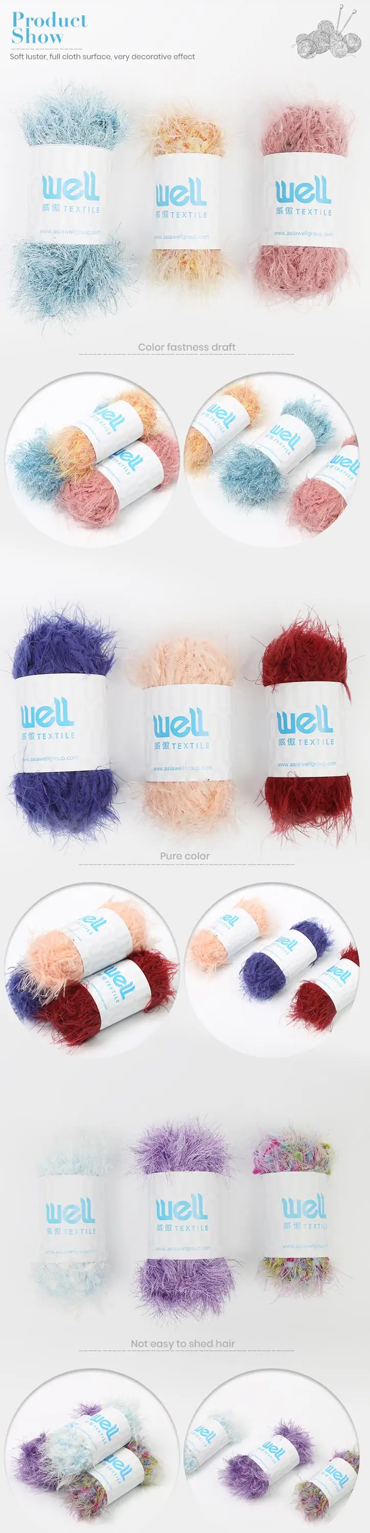 003-Feather-Yarn-_02.jpg