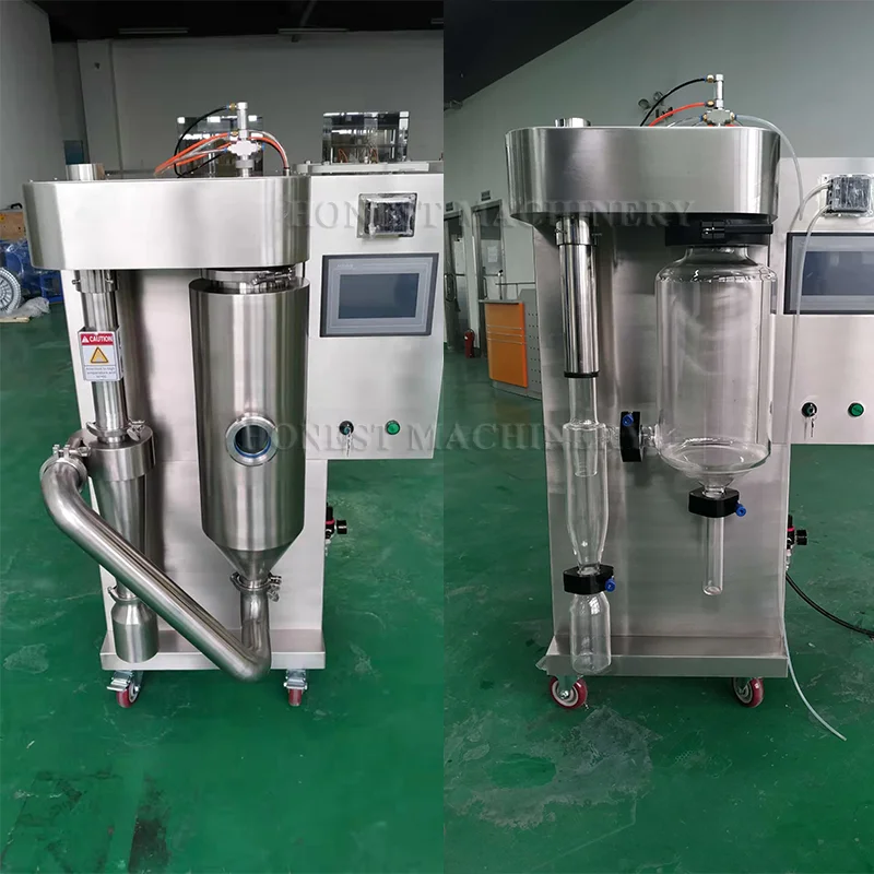spray dryer 2.png