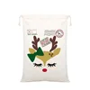 Extra Large Cotton Santa Sack with Drawstring Tie Closure, 20" x 27" Canvas Bag for Christmas Presents, Holiday Gifts Bag