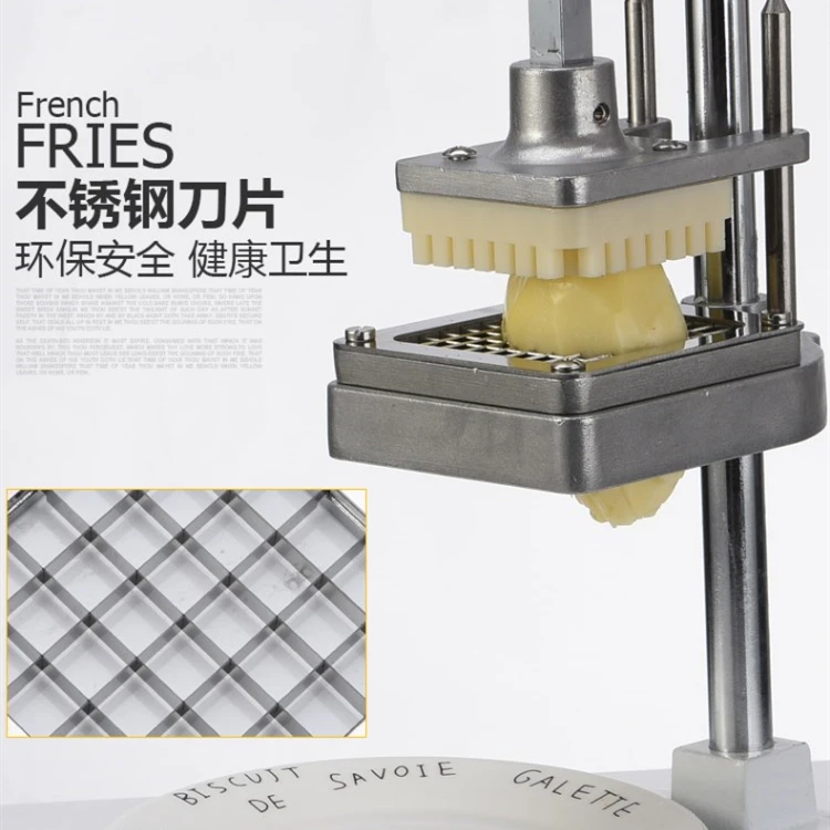 french fries machine