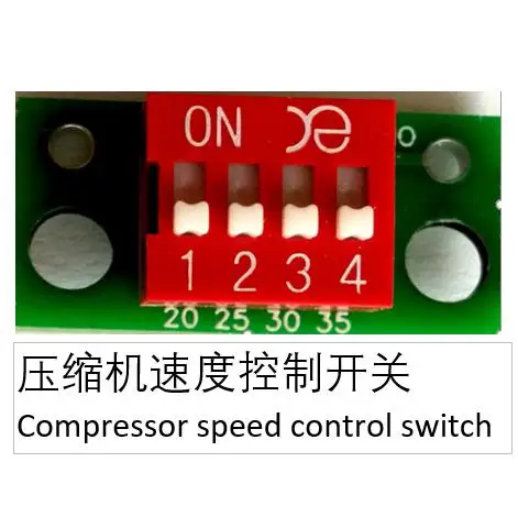 speed switch-4.jpg