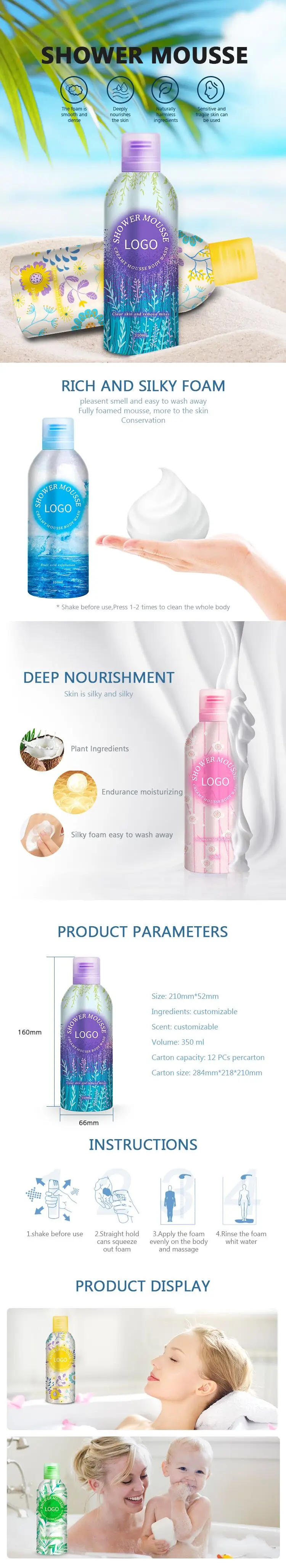 Wholesale Oem 350ml Skin Whitening Moisturize Liquid Soap Shower Gel