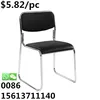 Customize new type of welded bow-shaped four-legged mesh staff computer manager office chair