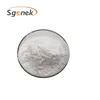 Hot Selling Product NMN Nicotinamide Mononucleotide 1094-61-7nmn powder