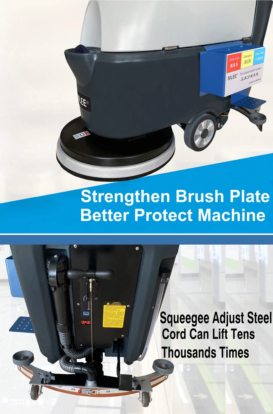 Mlee530h 4 Speed Adjust Floor Washing Machine Low Noise Wet Dry Floor