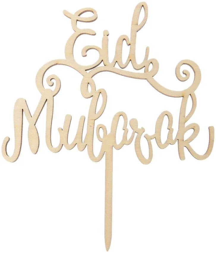 Wood Eid Mubarak Ramadan Wedding Cake Topper Muslim Decoration Craft Buy Cake Topper Wood Cake Topper Muslim Wedding Cake Topper Product On Alibaba Com