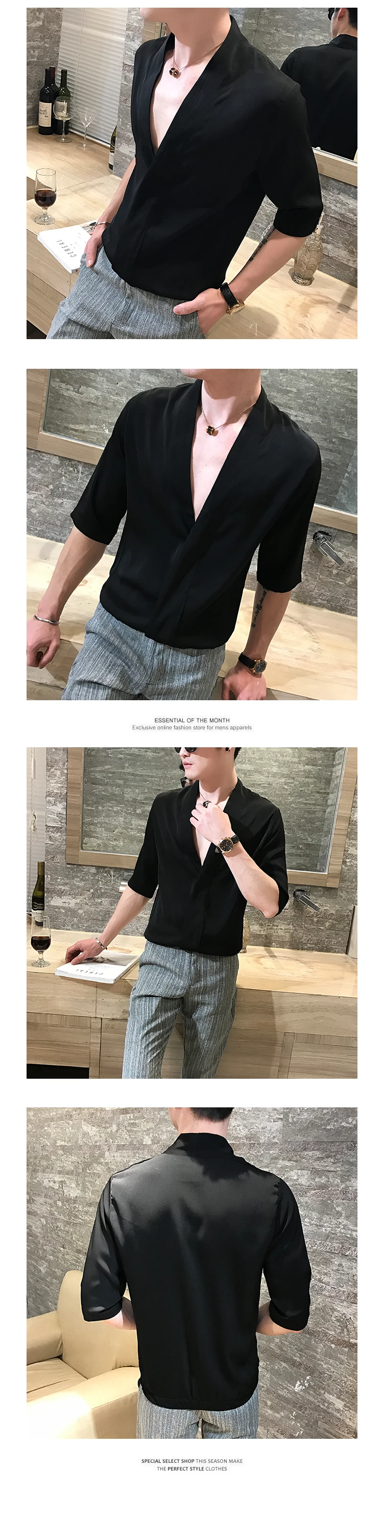 Sexy Deep Pullolver Shirt Red Pink Black White 4 Colors Summer Shirt Men Herren Hemd Slim Fit Thin Solid Designer Shirt Men Buy Shirt Men Men Shirt Casual Slim Shirt Men Product On