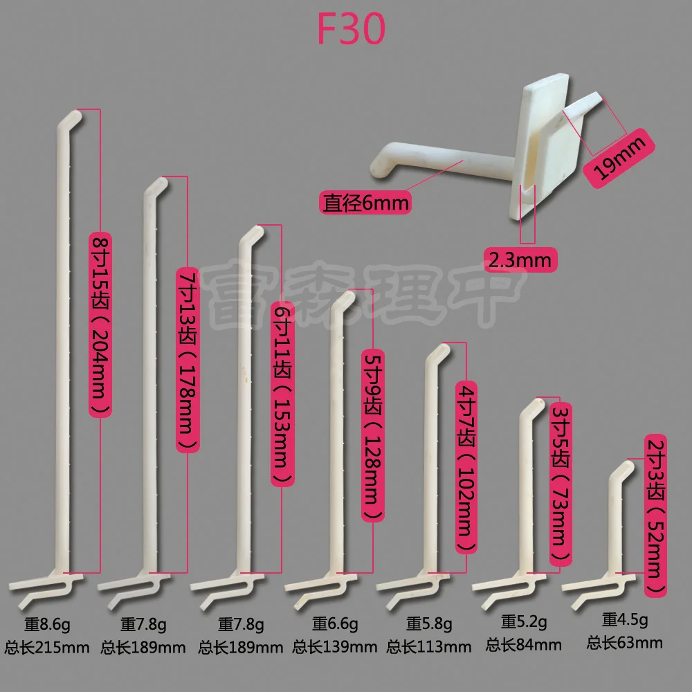 F30-RGB.jpg