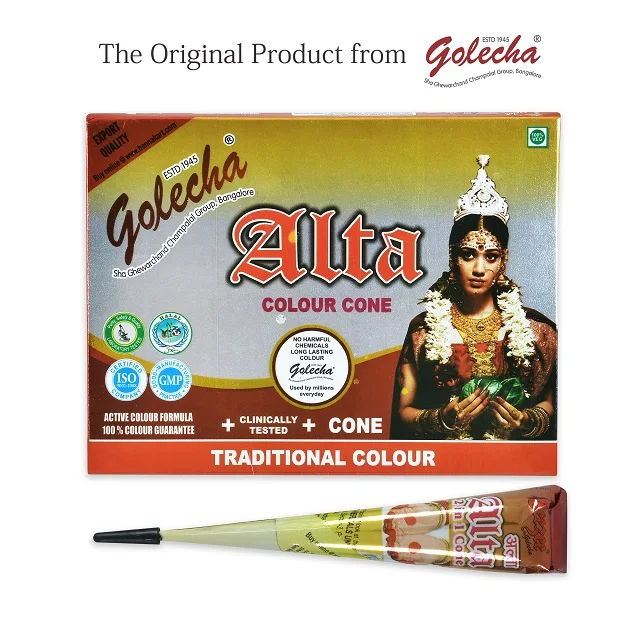 Red Alta Color Liquid for Feet and Hand Ornament Decoration Traditional ...