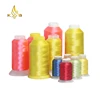 2018 New Arrival Chinese Manufacturer Reflective Embroidery Thread