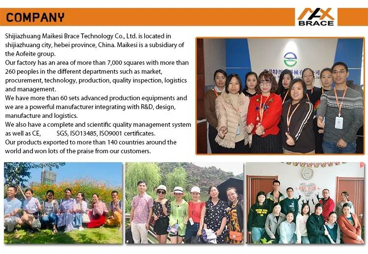 company1