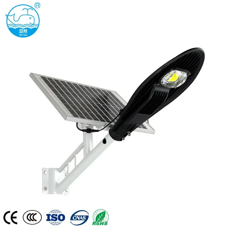 Latest product 20w 30w 60w led solar street light with battery backup