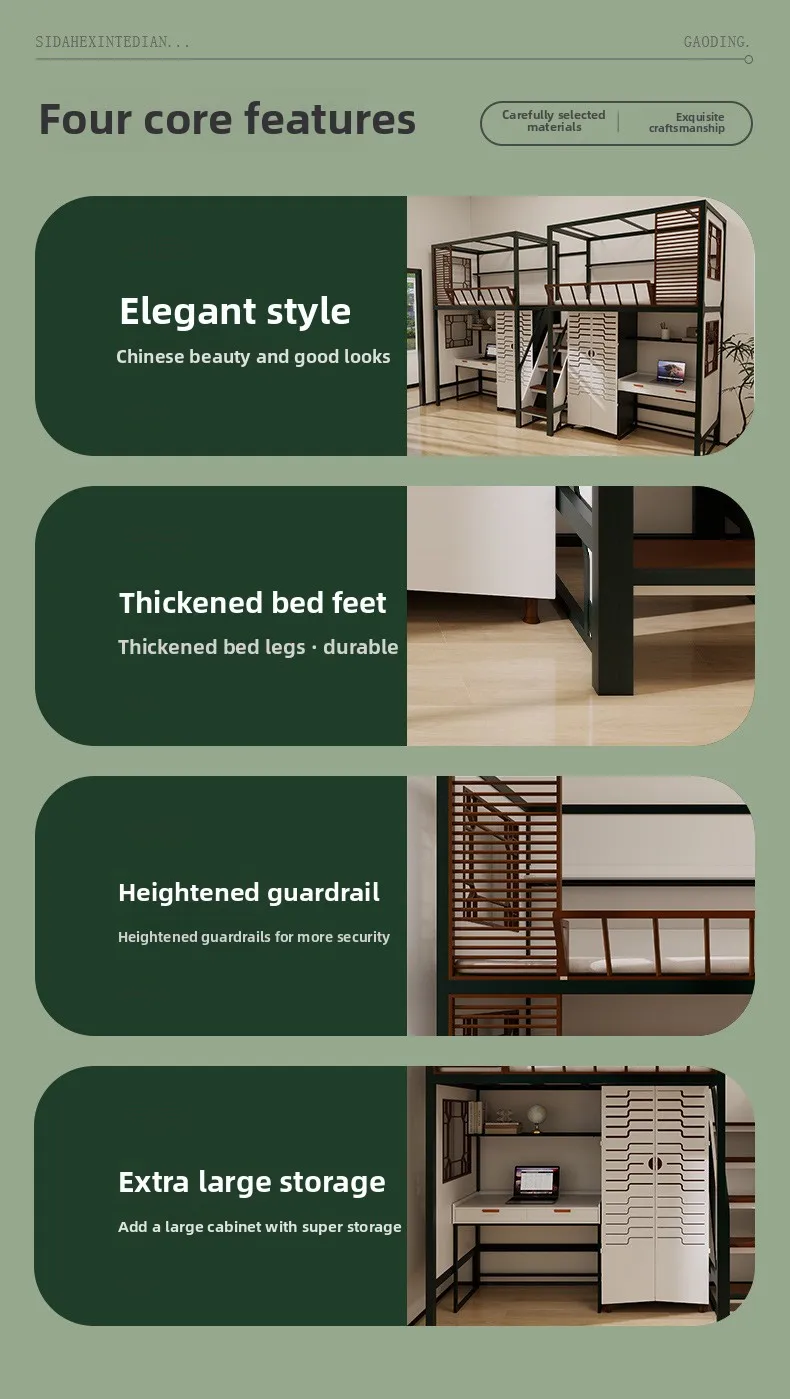 product multifunctional dormitory bed single loft bed metal bunk bed with wardrobe cloakroom for school-3