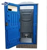 /product-detail/modern-outdoor-public-plastic-prefab-mobile-toilets-cabin-hdpe-armal-portable-toilet-62239538786.html