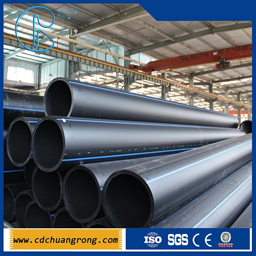 Polyethylene Pipes Hdpe Pipe Poly Pipe Pn12.5 (20mm/25mm/32mm) - Buy ...