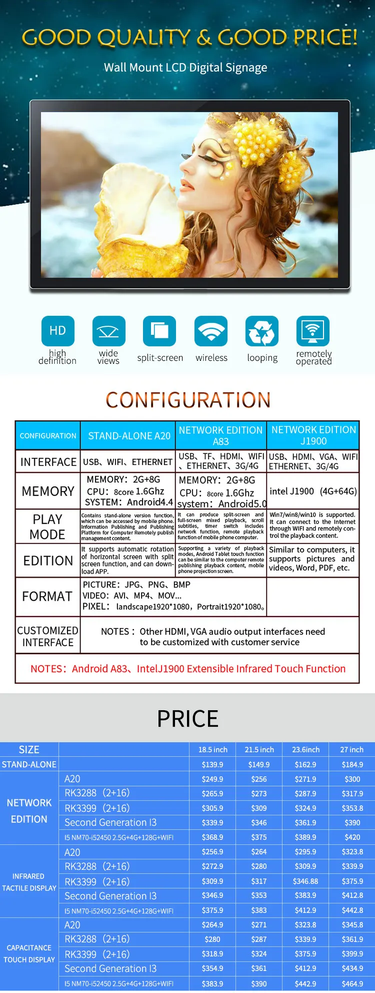 configuration ,price.jpg