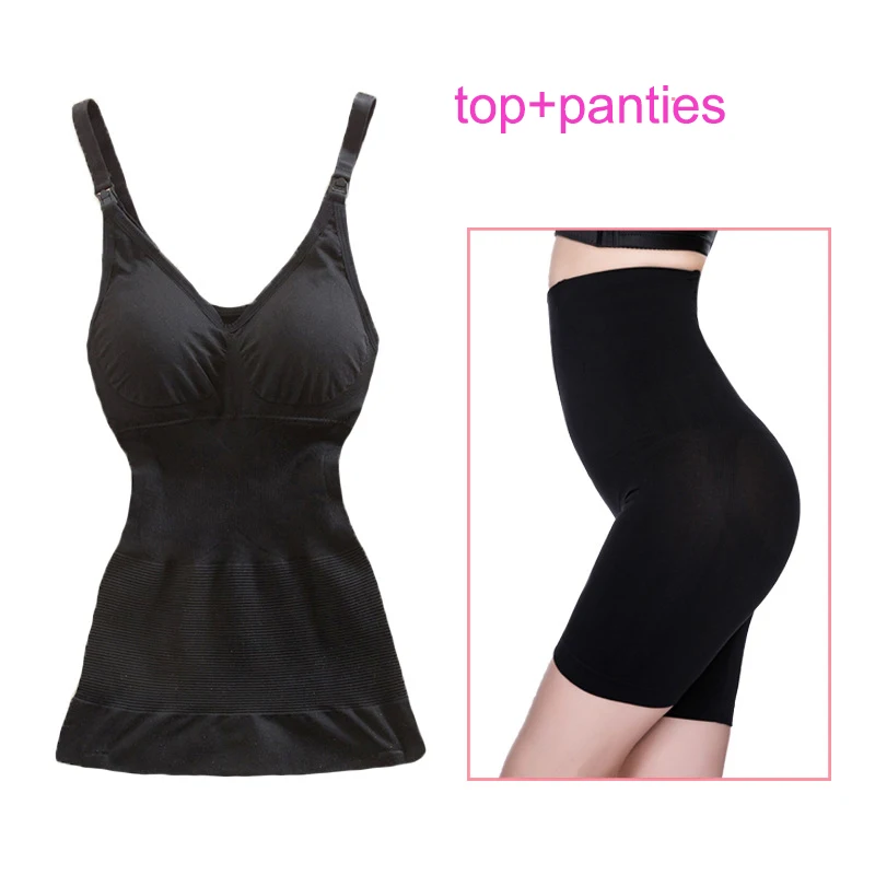 Women Body Shaper Slimming Underwear Sets Control Full Slips Control ...