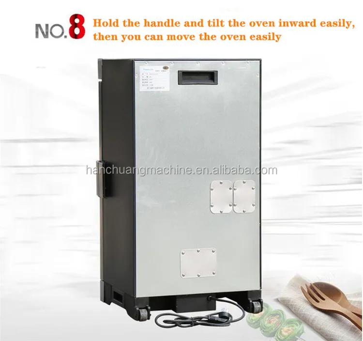 smoker machine (8).jpg