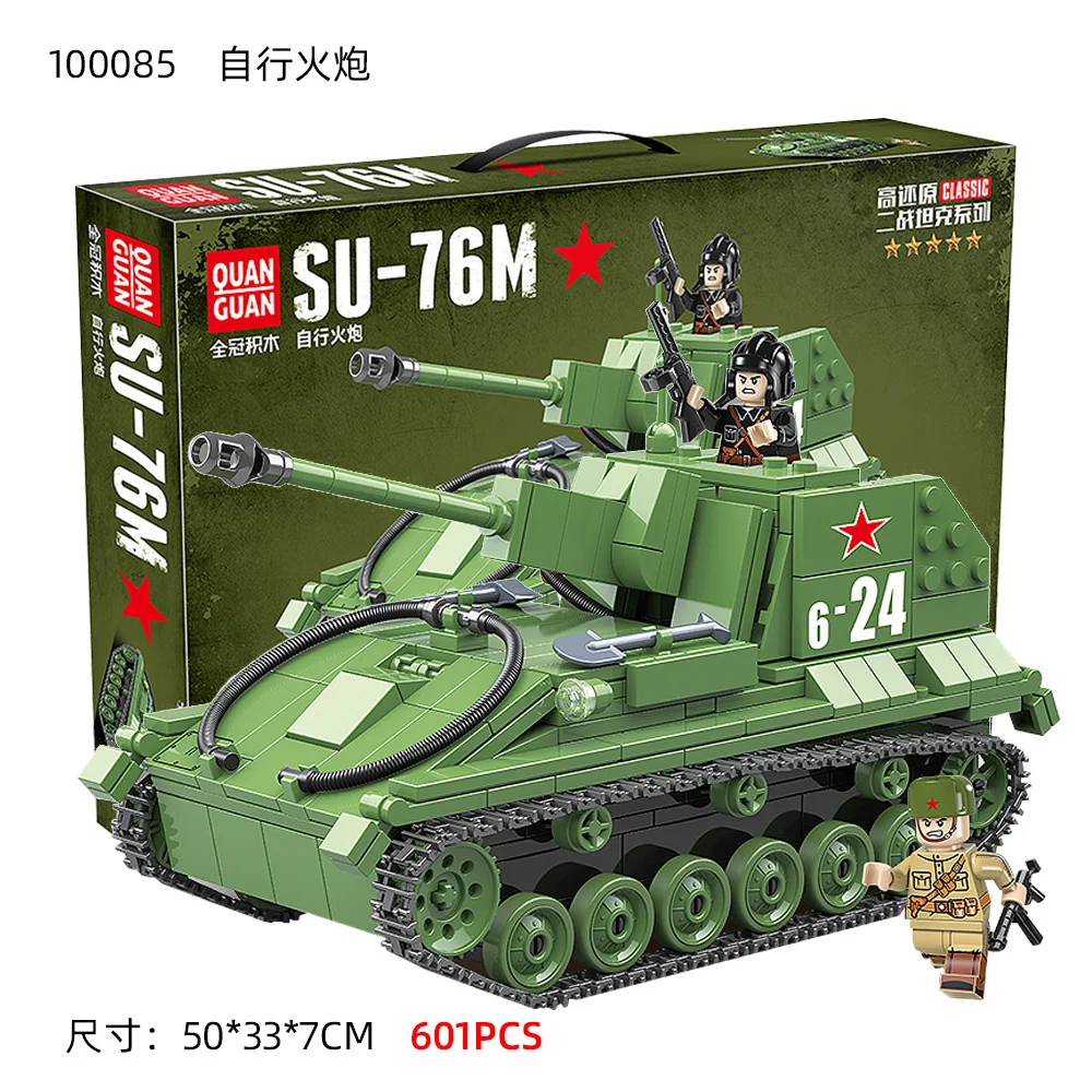 601pcs Military SU-76M Panzer Tank Building Blocks with WW2 Soldier Figures Toys 