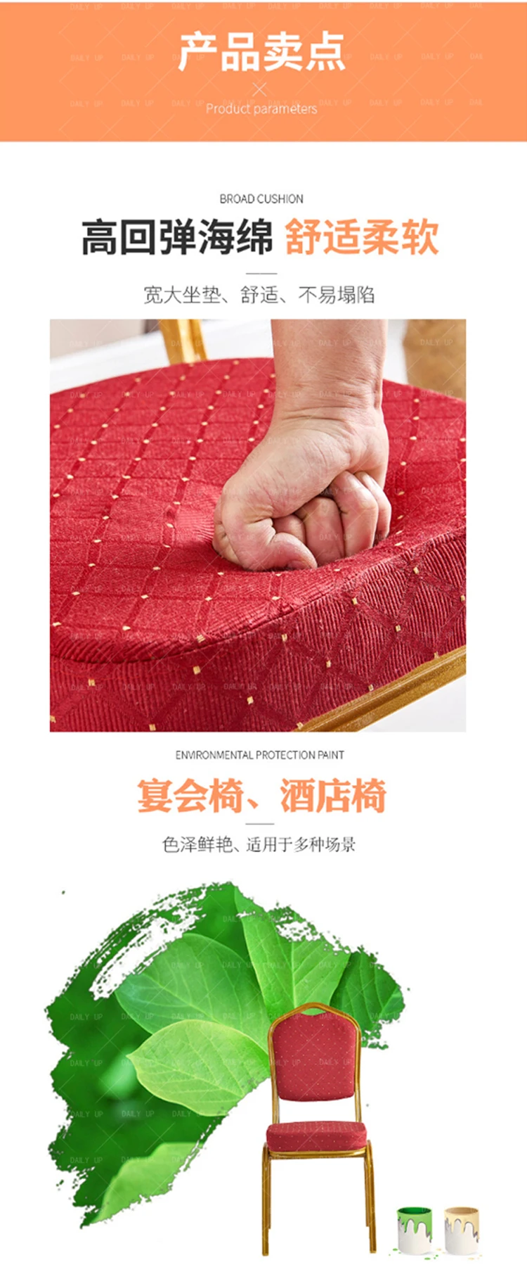 Wholesale Upholstered Wedding Chair Padded Hotel Banquet Chair Cheap Church Chair For Restaurant Dining Room