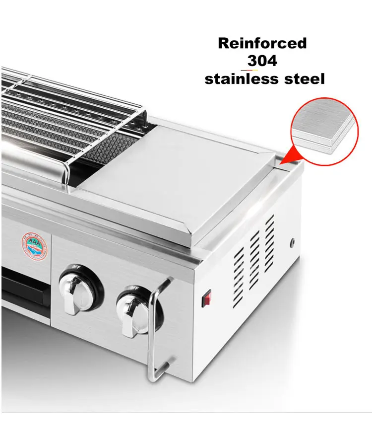 Custom smokerless gas bbq grill smokeless electric outdoor stove
